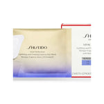 Product image - shiseido-skn-vpn-uplifting-firming-express-eye-mask-12-patch-980542322-1024.webp