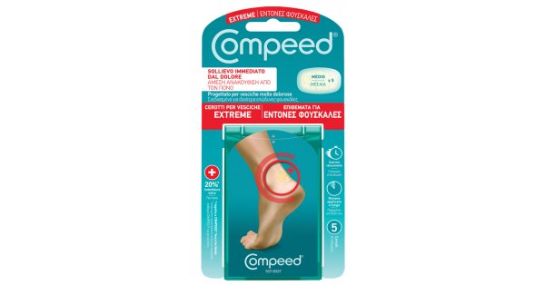 Competod certain blisters extreme 5 patches