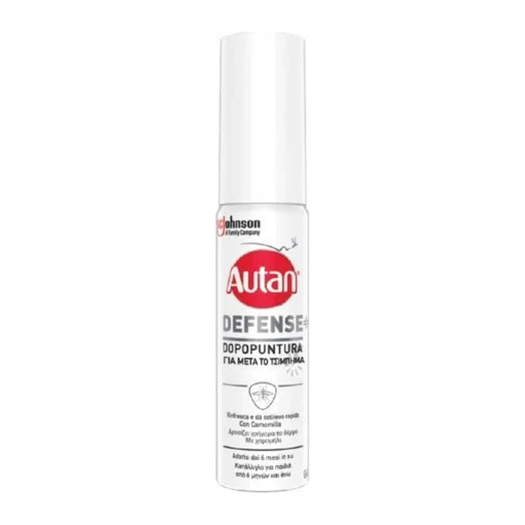 Autan Defense After-Bite 25ml - Fast Relief from Mosquito & Insect Bites with Chamomile