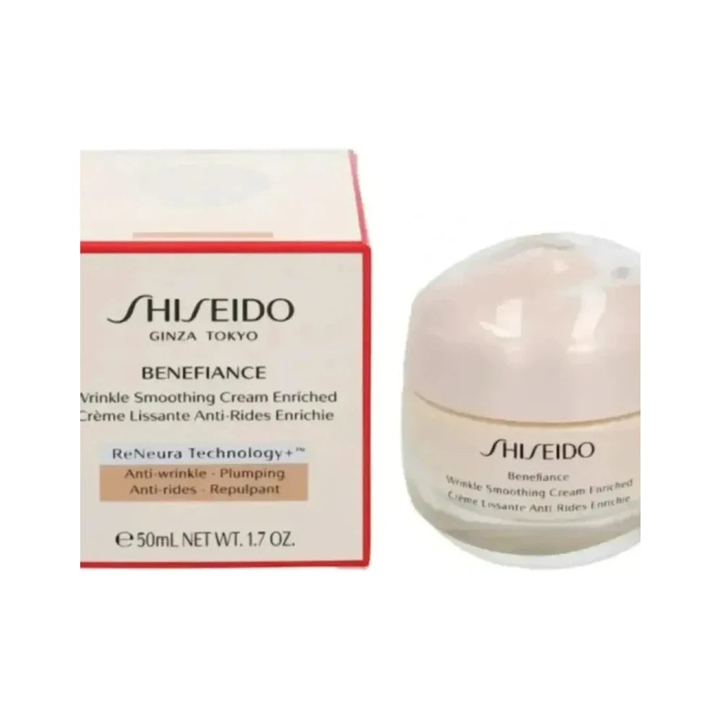 Shiseido skn bnf w lissage de la crème de nuit 50ml
