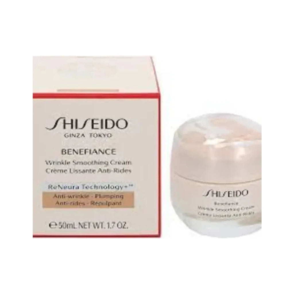 Shiseido Skn Bnf WRI Smoothing Cream 50ml