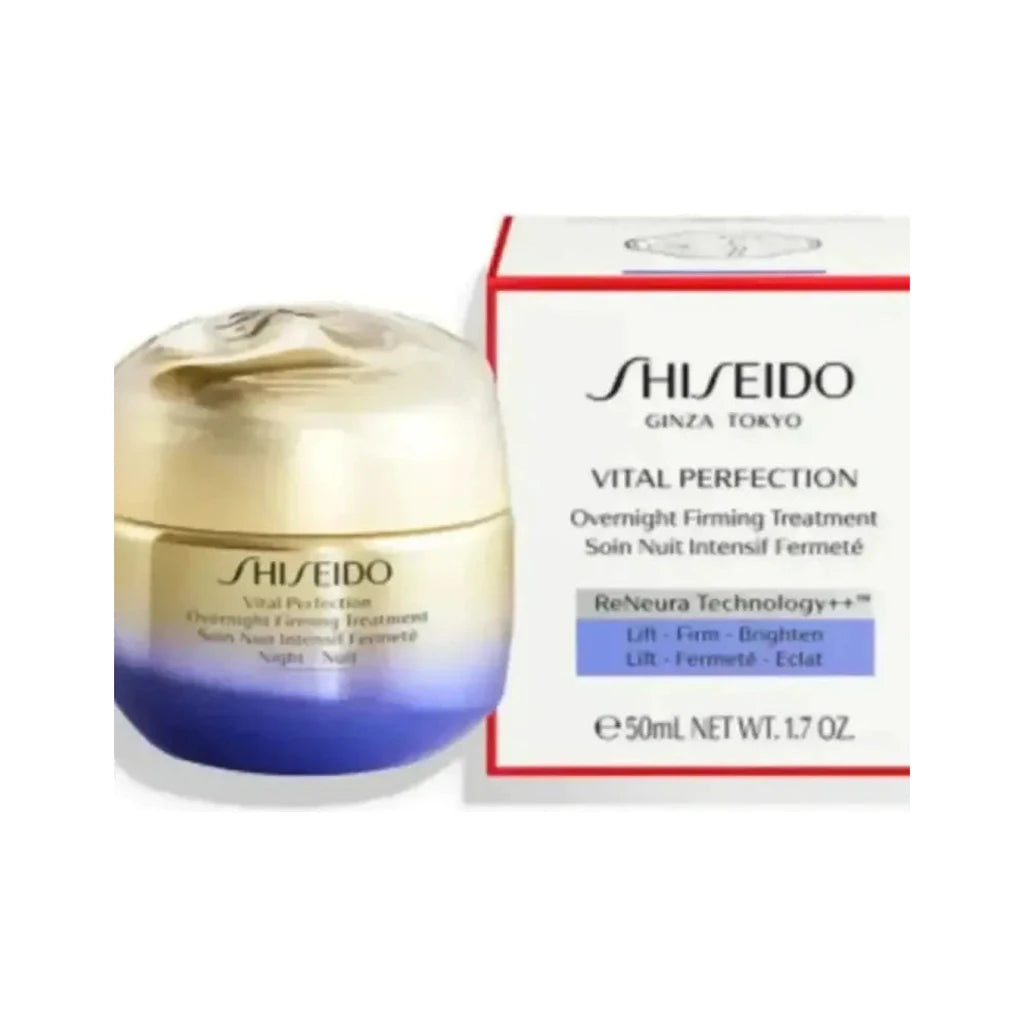 Shiseido Skn VPN Firm Firm Treat 50ml