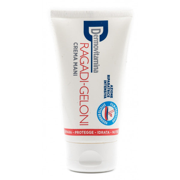 Dermovitamine Ragadi Cream Geloni 75 ml